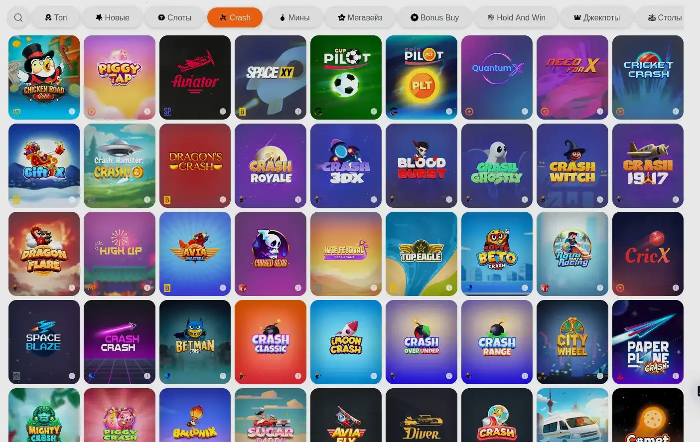 Джекпот и крупный выигрыш в казино Лаки Ворлд